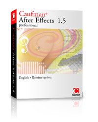 Caufman After Effects 1.5 Professional