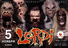 Афиша "Точки" - Lordi