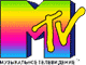MTV -  